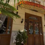 Hotel Luxembourg Saloniki